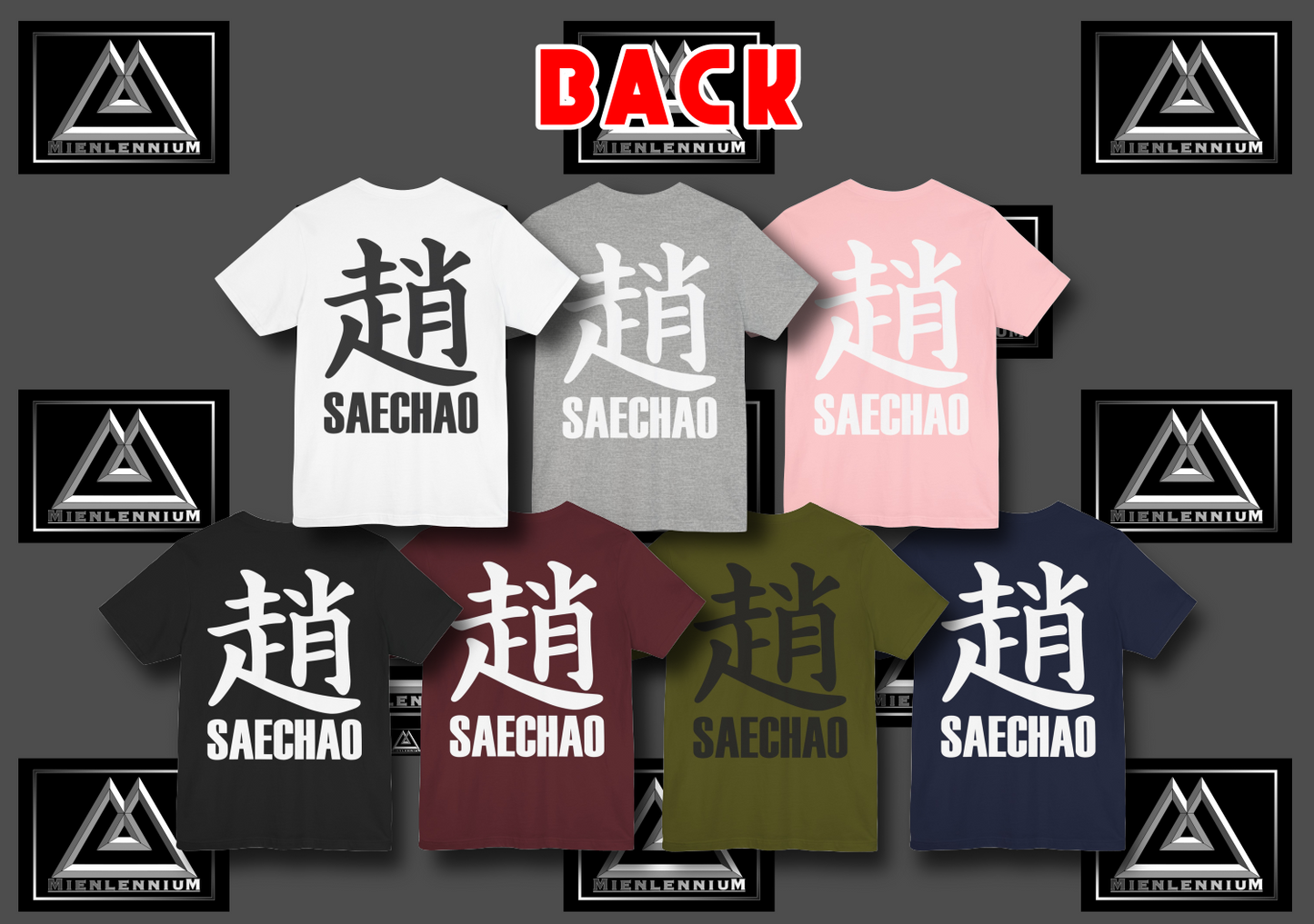 CLAN NAMES LARGE BACK PRINT-Please leave shirt color in comment