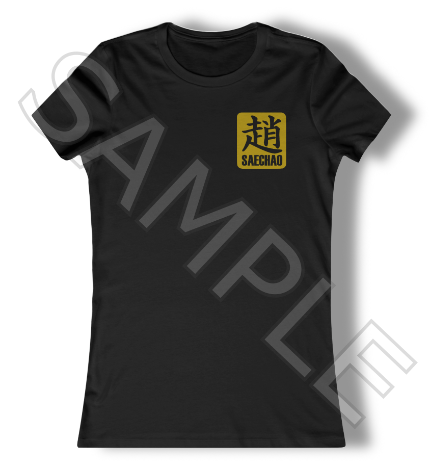 Women's Adult BLACK Short Sleeve T-shirt