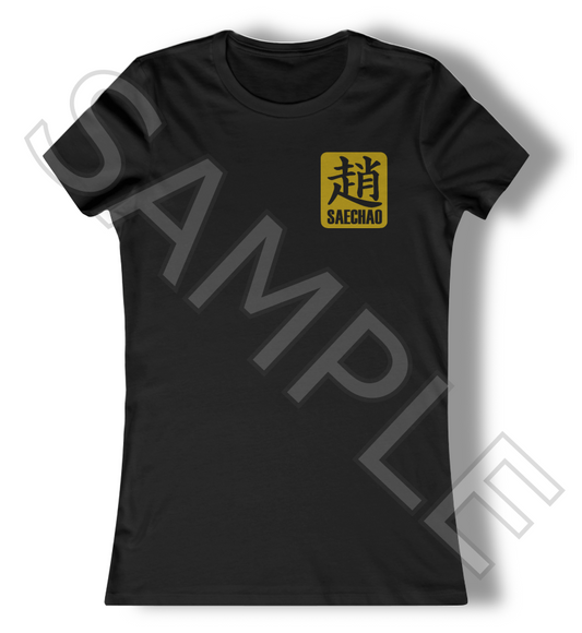 Women's Adult BLACK Short Sleeve T-shirt