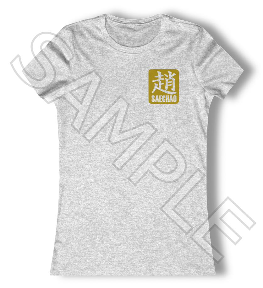 Women's Adult GRAY Short Sleeve T-shirt