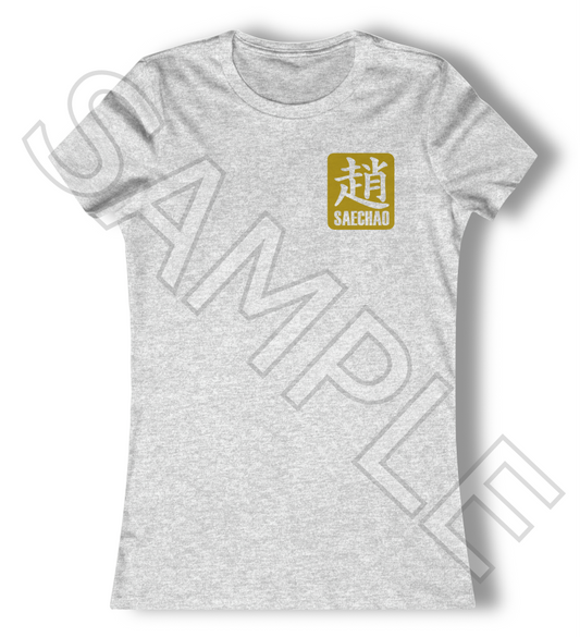 Women's Adult GRAY Short Sleeve T-shirt