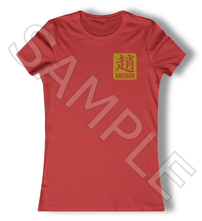 Women's Adult RED Short Sleeve T-shirt