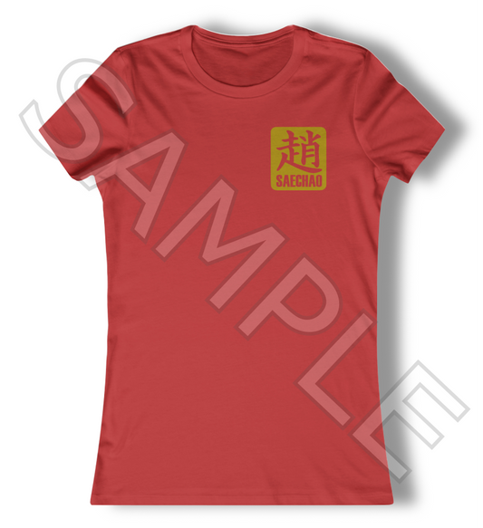 Women's Adult RED Short Sleeve T-shirt