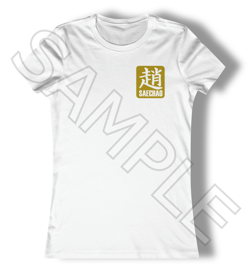 Women's Adult WHITE Short Sleeve T-shirt