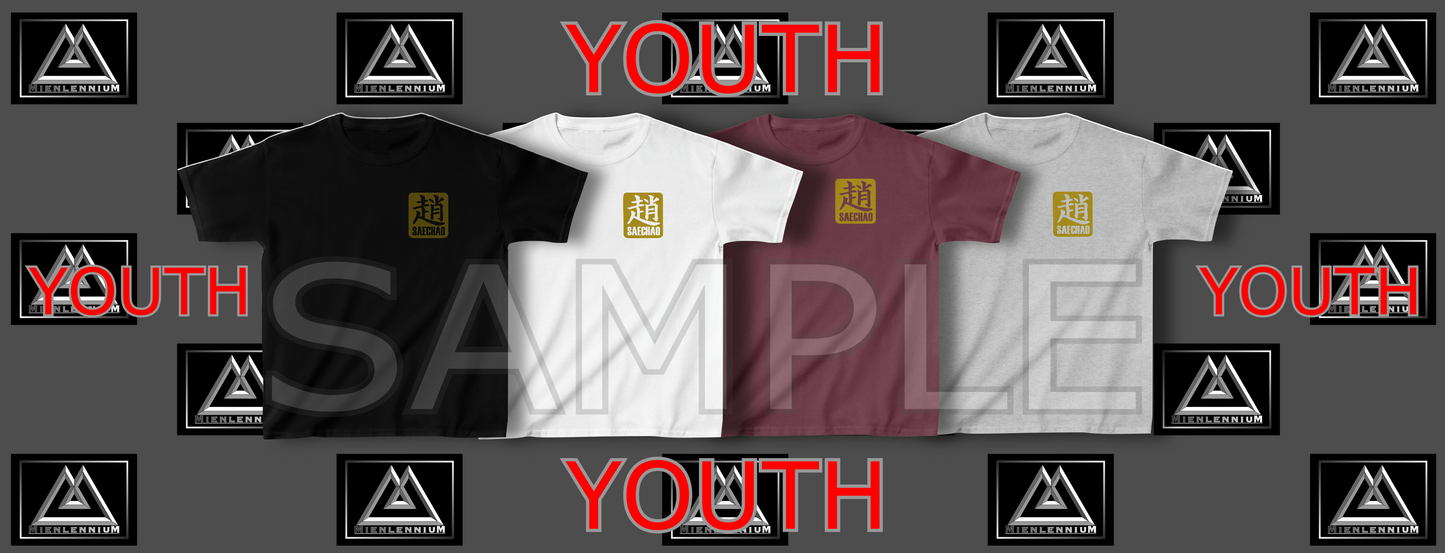 Youth Black Short Sleeve T-shirt