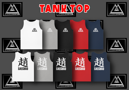 CLAN NAMES TANK TOP LARGE BACK PRINT- Leave choice of shirt color in comment